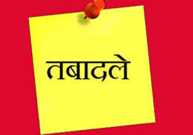 छत्तीसगढ़ में प्रशासनिक फेरबदल, मंत्रालय के 3 अधिकारियों के विभाग बदले; देखें किसे मिली नई जिम्मेदारी