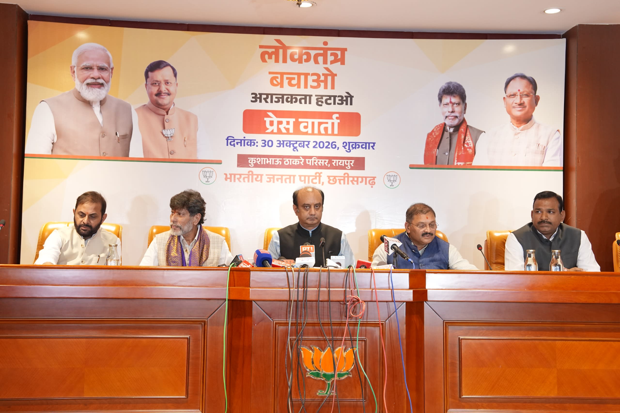 सुधांशु त्रिवेदी का राहुल गांधी और कांग्रेस पर निशाना, बोले- भारत की आर्थिक रफ्तार रोकने की हो रही साजिश