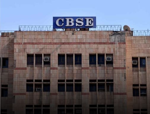 CBSE ने कक्षा 9वीं और 10वीं के सिलेबस में किया बड़ा बदलाव, 2027-28 से 10वीं में नहीं होगी पर्यावरण शिक्षा की परीक्षा