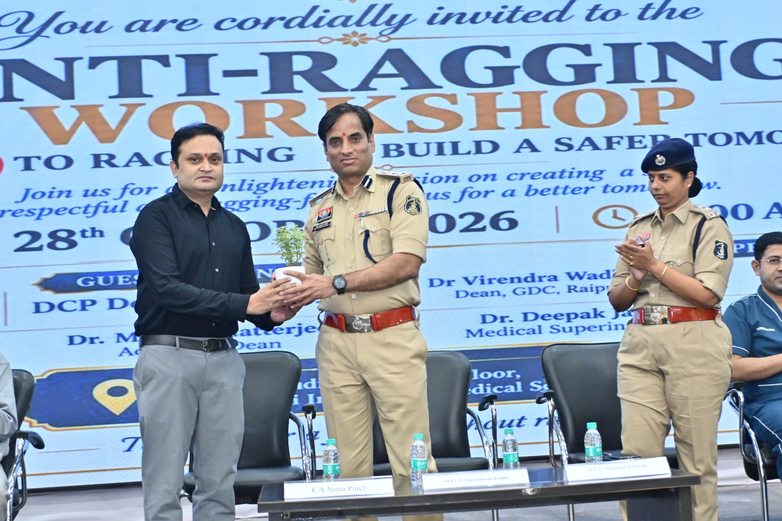 रायपुर कमिश्नरेट द्वारा श्री बालाजी इंस्टीट्यूट ऑफ डेंटल साइंसेस में एंटी रैगिंग कार्यशाला आयोजित