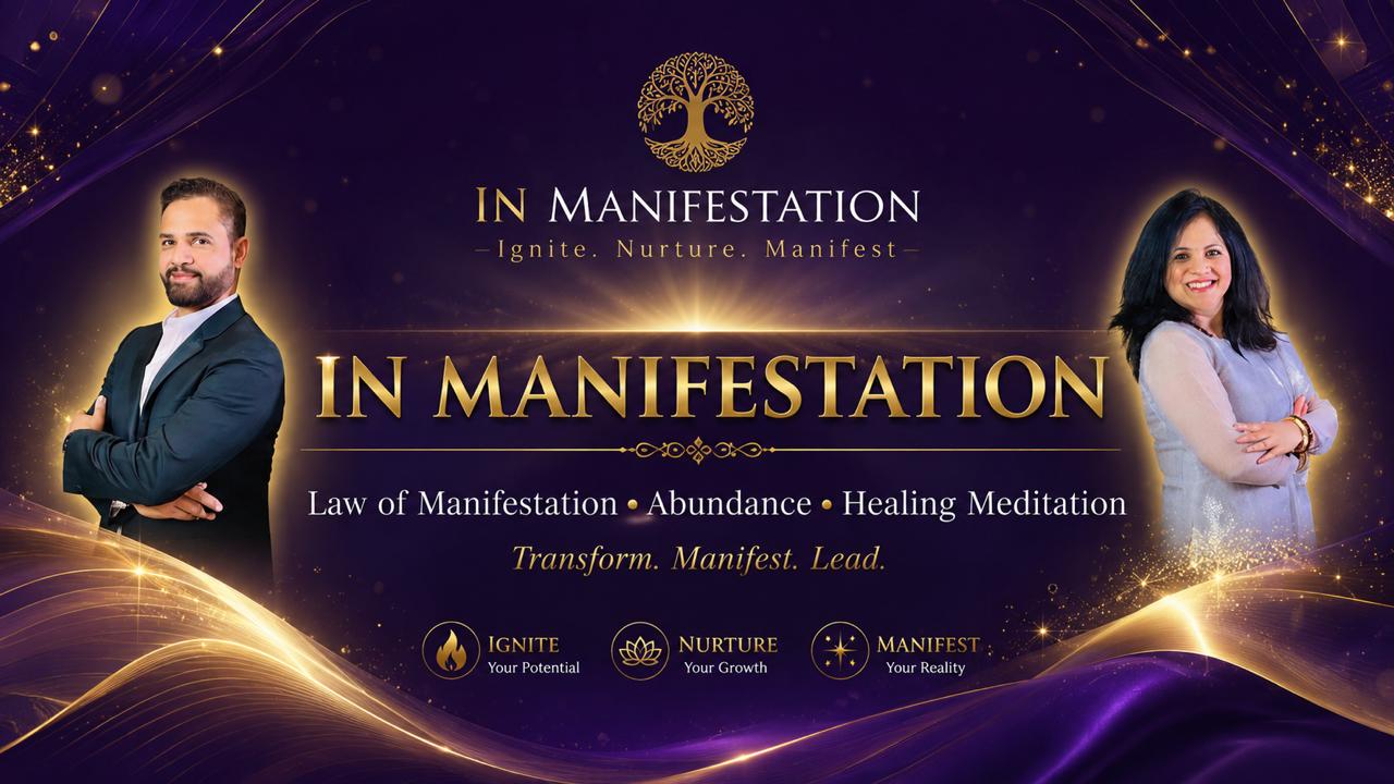 IN Manifestation Diagnostic Call Application