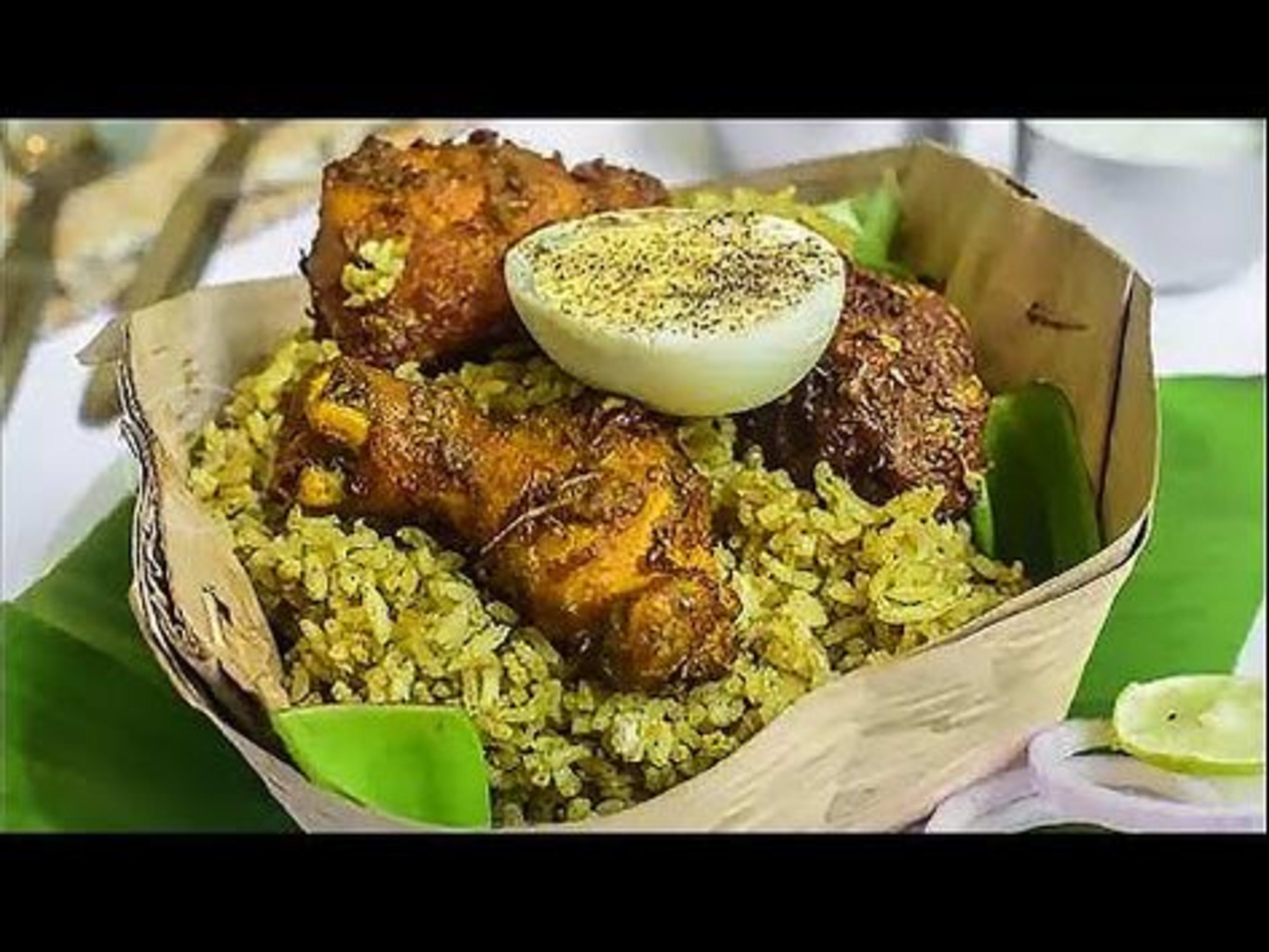 Donne Chicken Biryani (Weekend Special)