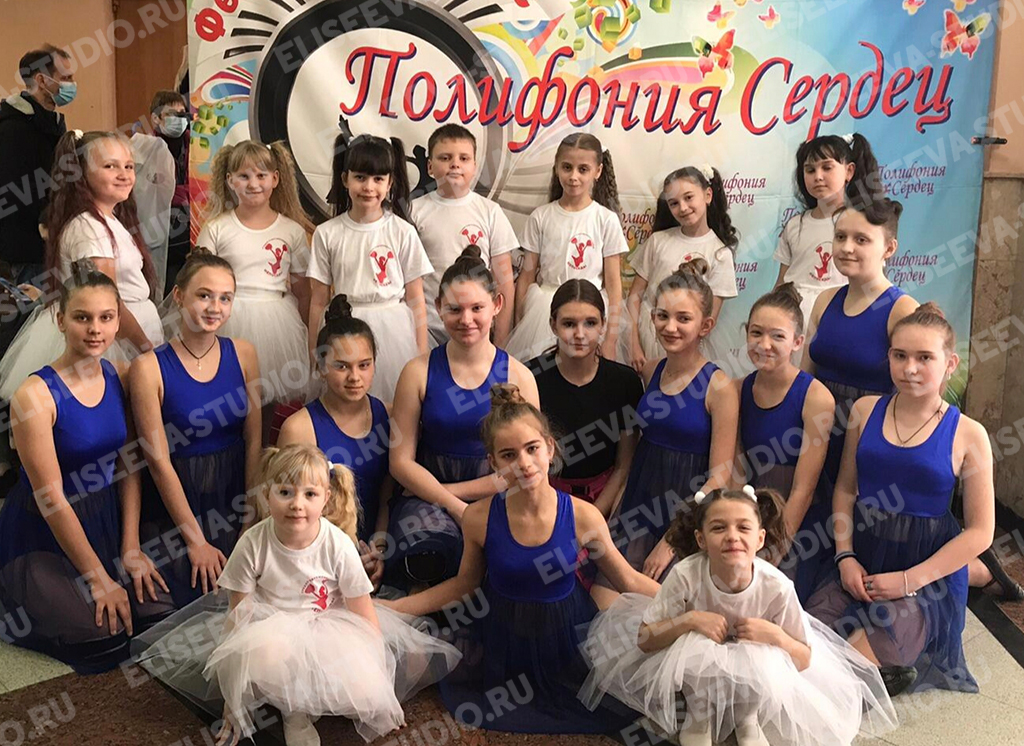 Непоседы