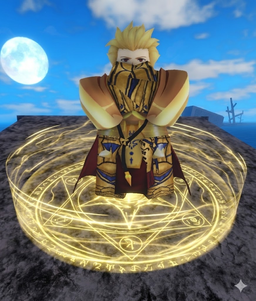 Gilgamesh