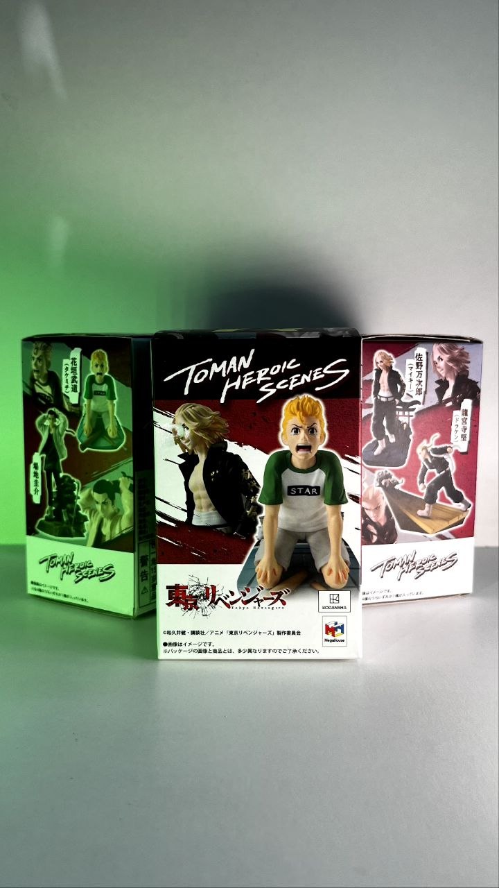 Product thumbnail 2