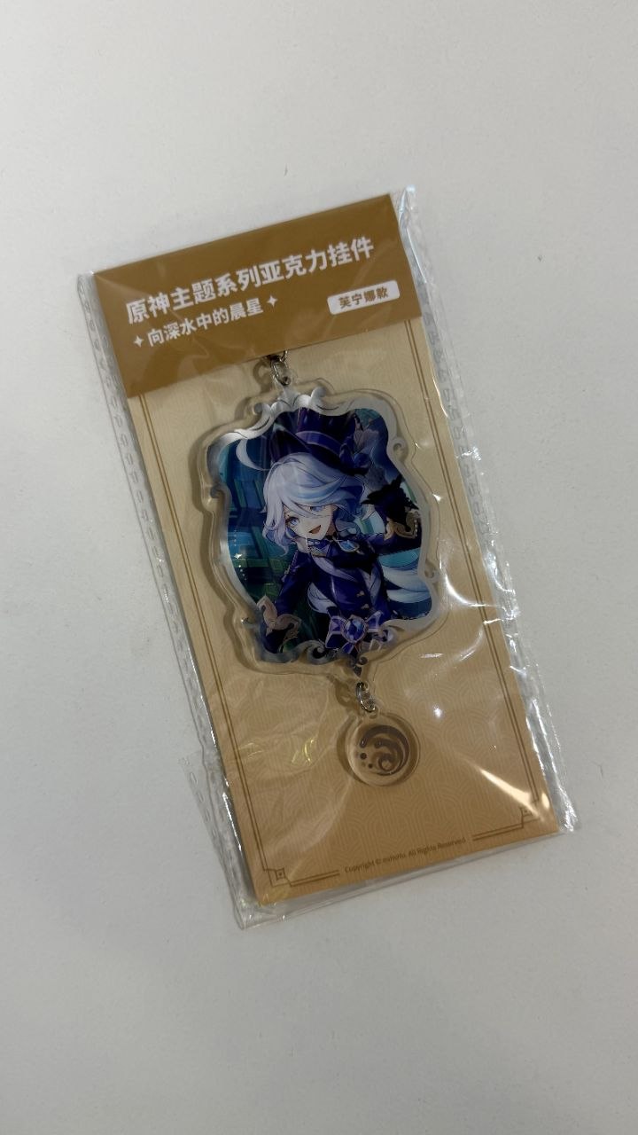 Product thumbnail 2