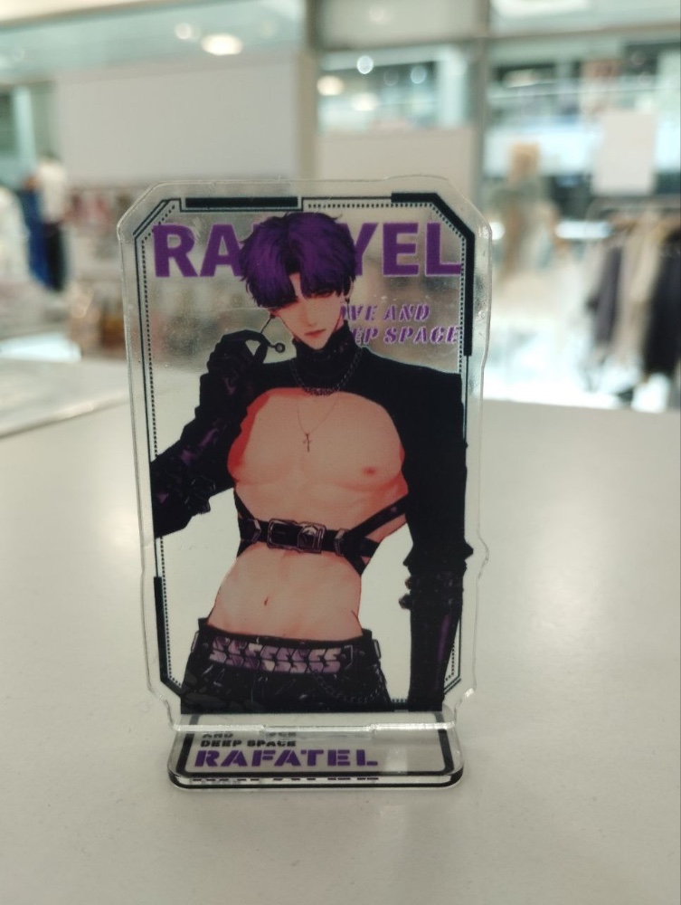 Product thumbnail 1