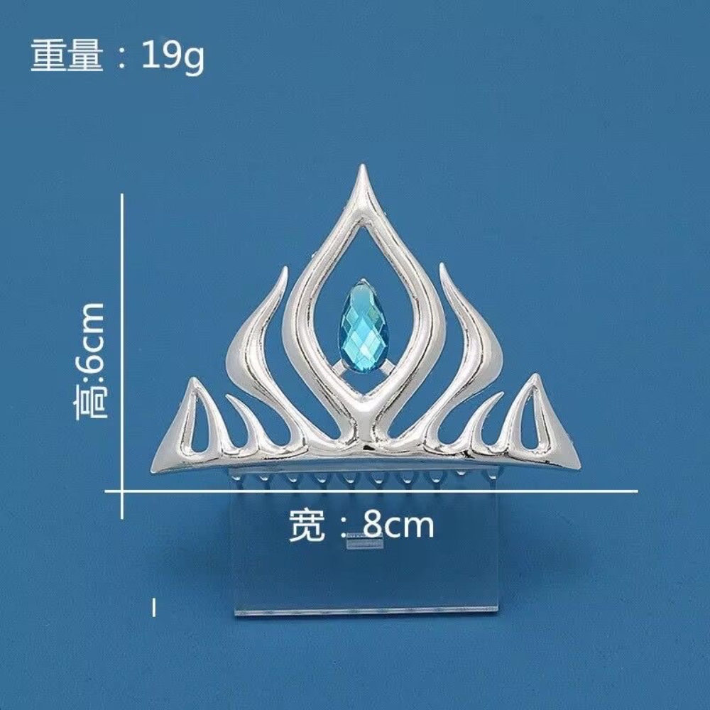 Product thumbnail 1