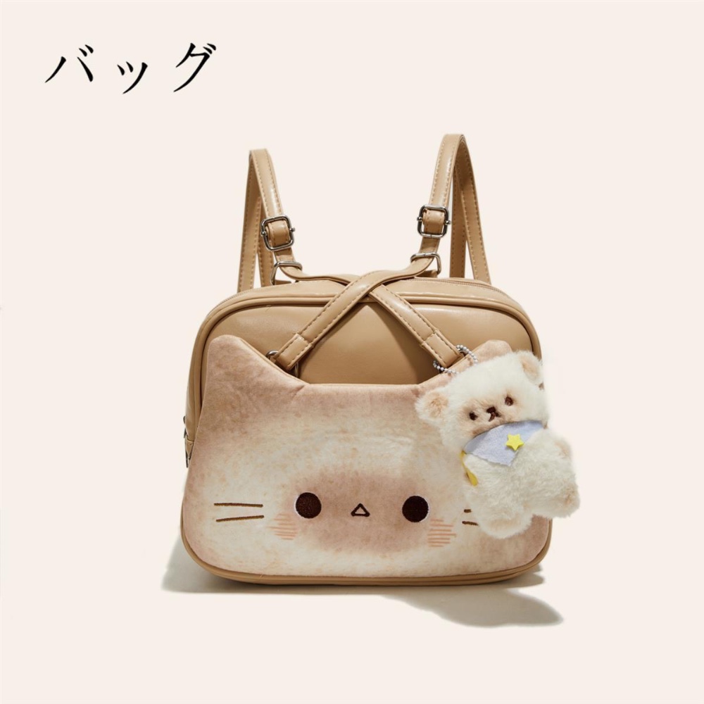 Product thumbnail 1