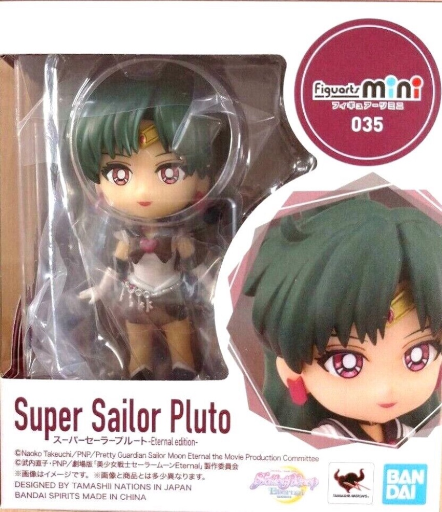 Product thumbnail 1