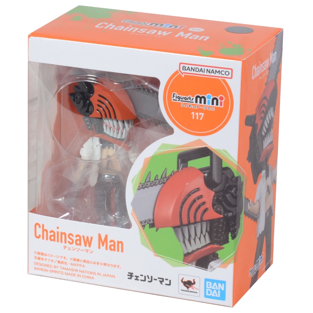 Product thumbnail 1