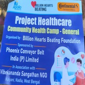 Project HealthCare