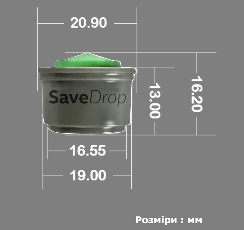 Розміри аератор насадка SaveDrop