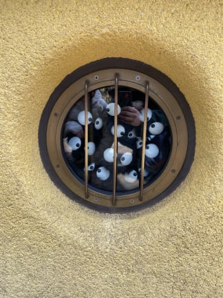 Ghibli museum