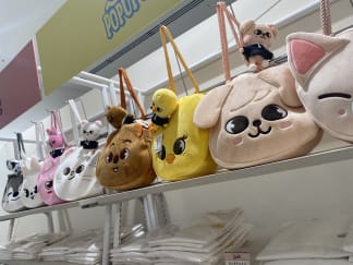 skzoo