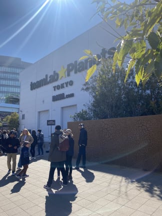 teamLabs Planet