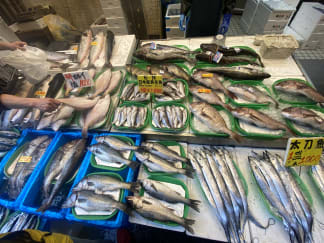Fiskebutikk