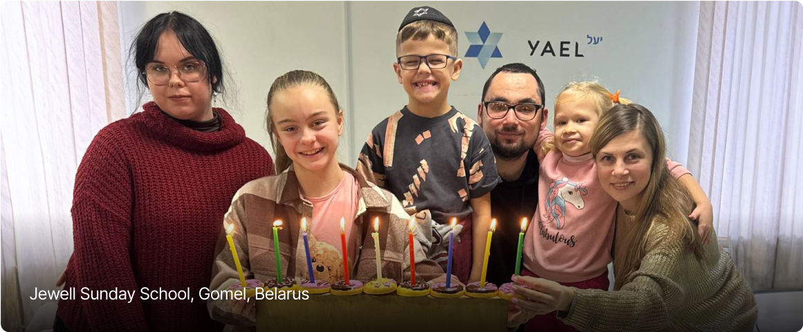 Chanukah Joy at a Few of Our Supported Schools