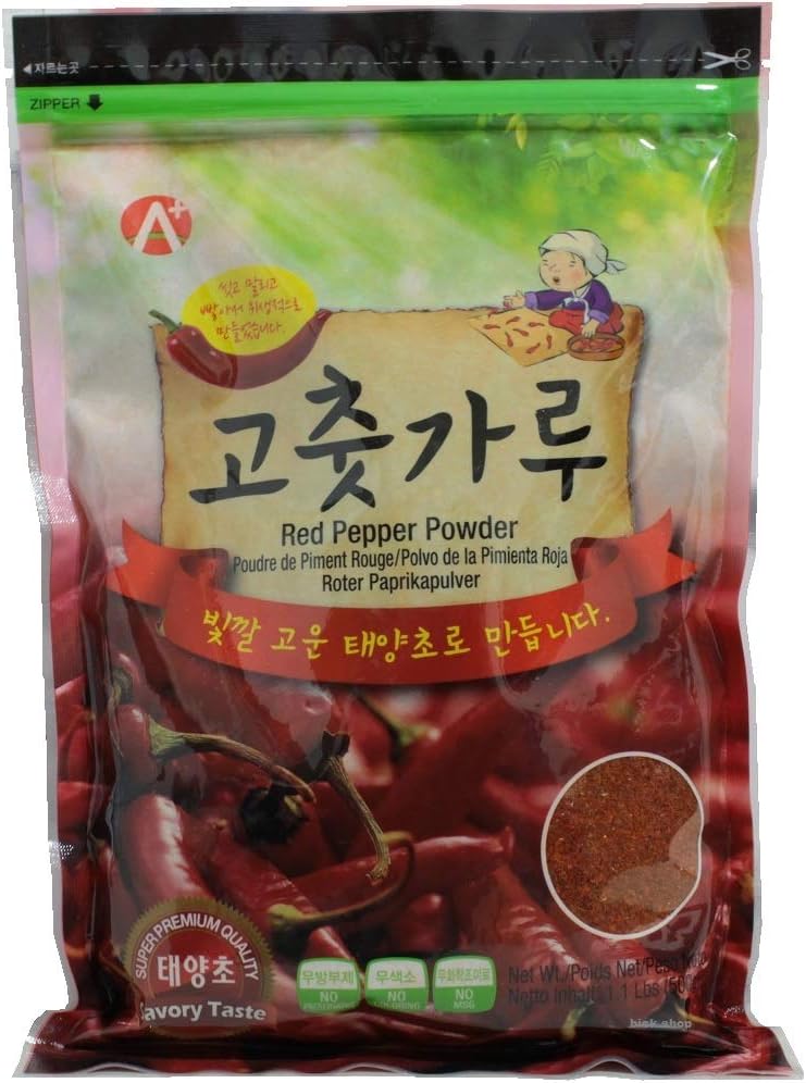 Hosan Piment En Poudre