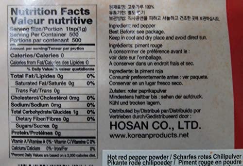 Vue 2 de Hosan Piment En Poudre