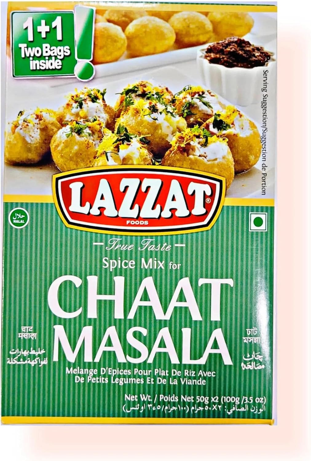 Lazzat Chaat Masala