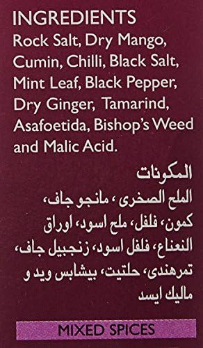 Vue 3 de Everest Pani Puri Masala