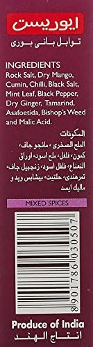 Vue 5 de Everest Pani Puri Masala