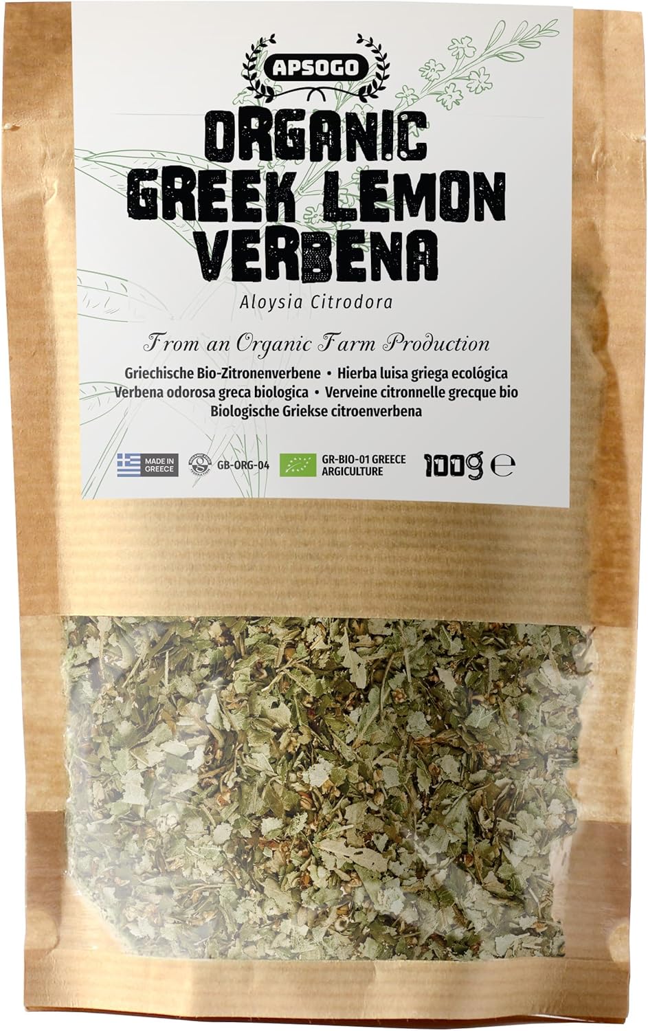 Apsogo Verveine Citronnelle Grecque