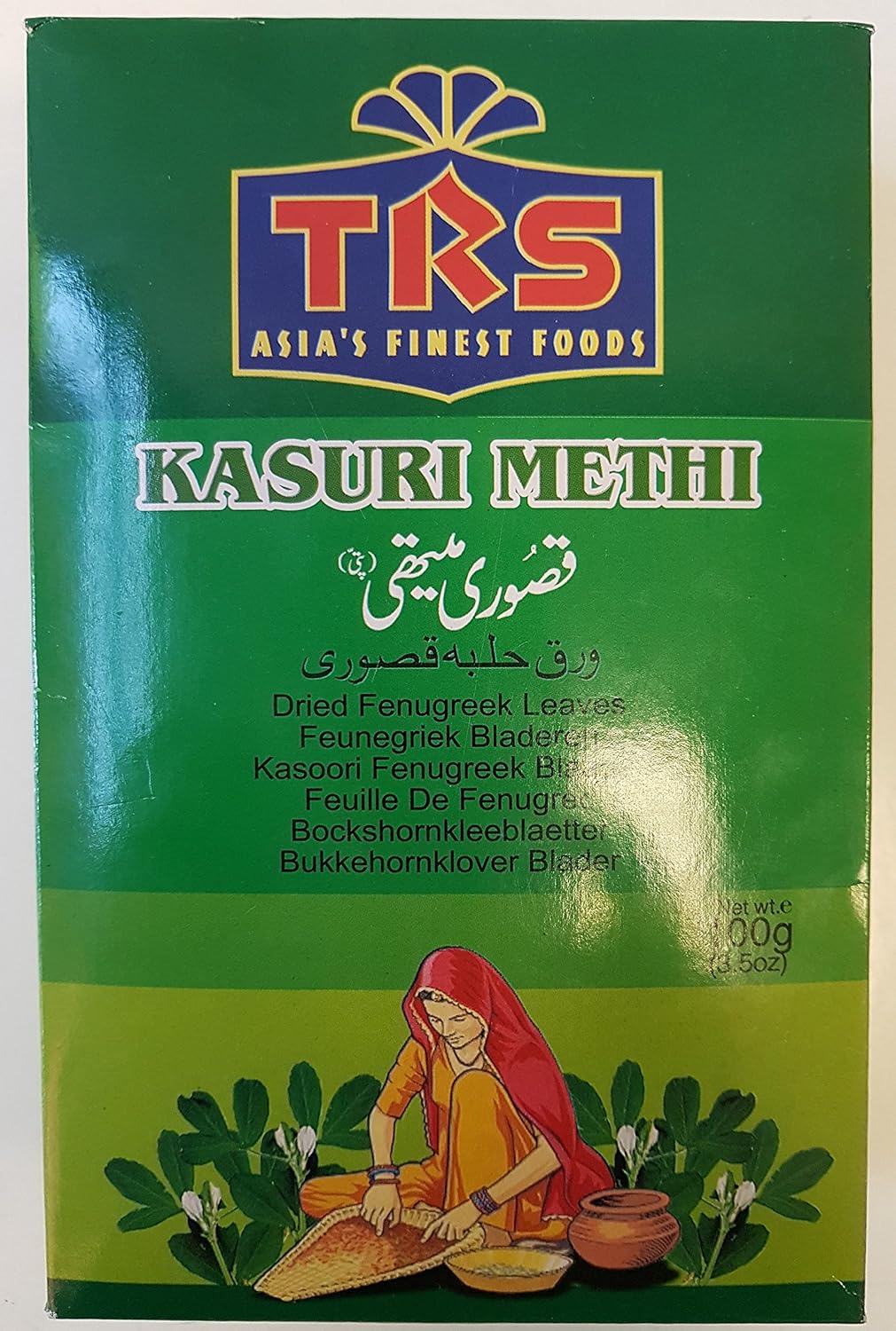 Fenugrec Feuilles Sechees Kasuri