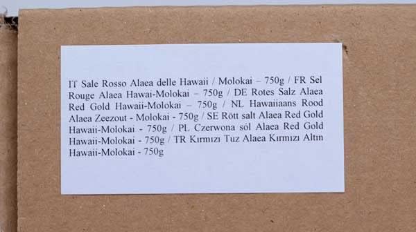 Vue 5 de Damune Sel Rouge Alaea