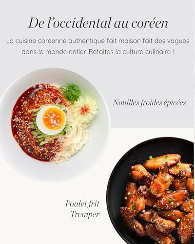 Vue 4 de Gochujang Biologique Sempiog Pate