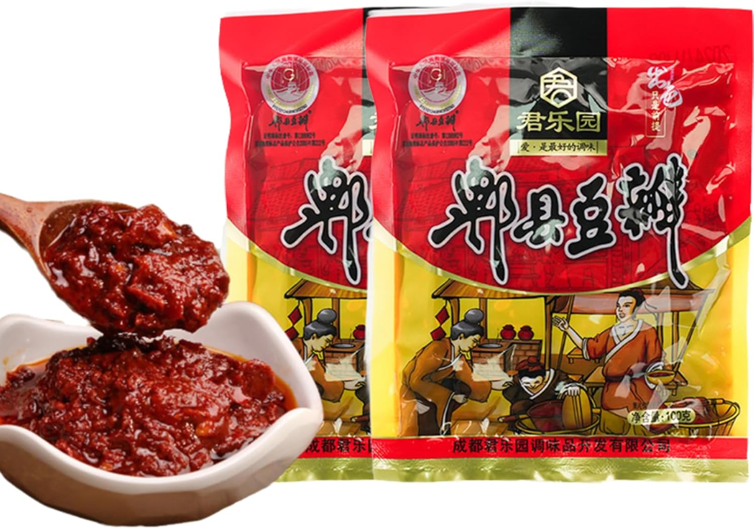 Lunaeturn Pate De Haricots