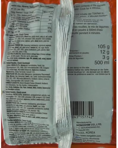 Vue 2 de Lot De Nouilles Instantanees