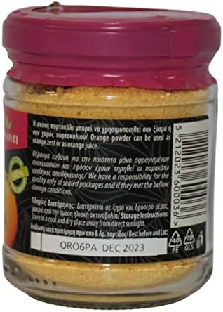 Vue 4 de Poudre Dorange Sechee