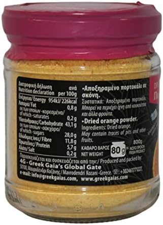 Vue 5 de Poudre Dorange Sechee