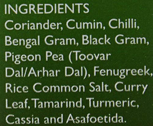 Vue 3 de Everest Sambar Masala Grams