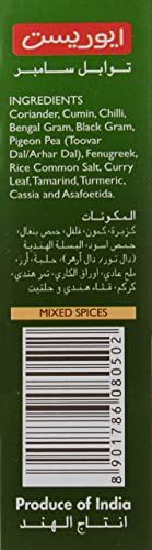 Vue 5 de Everest Sambar Masala Grams