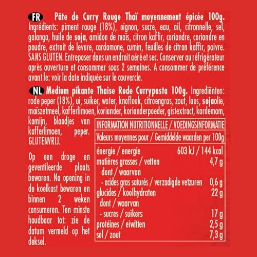 Vue 2 de Ayam Pate De Curry