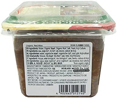 Vue 3 de Hikari Miso Organic Red