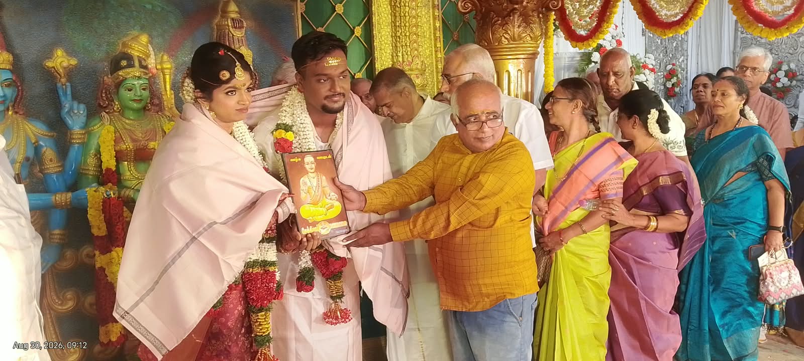 Padma pune family marriage