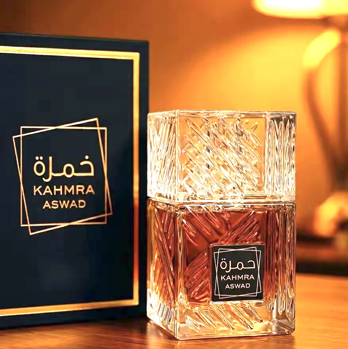 Parfumerie 2