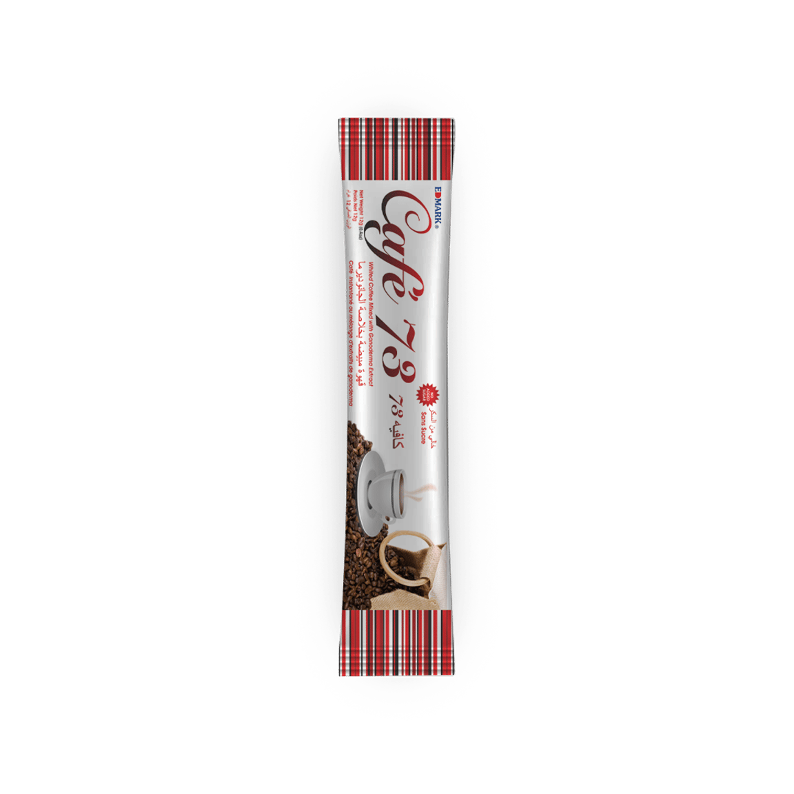 Café 73 sans sucre 4