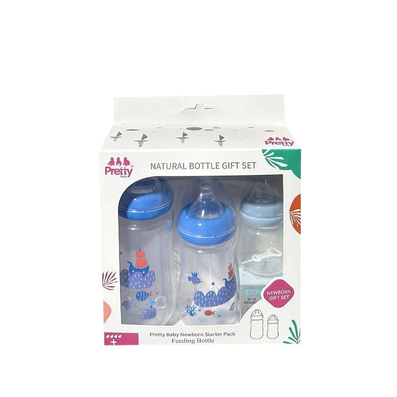 Infant Feeding Essentials thumbnail 4