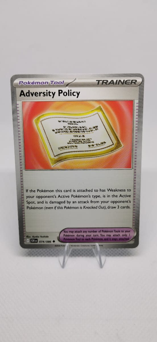 Adversity Policy - Chaos Rising