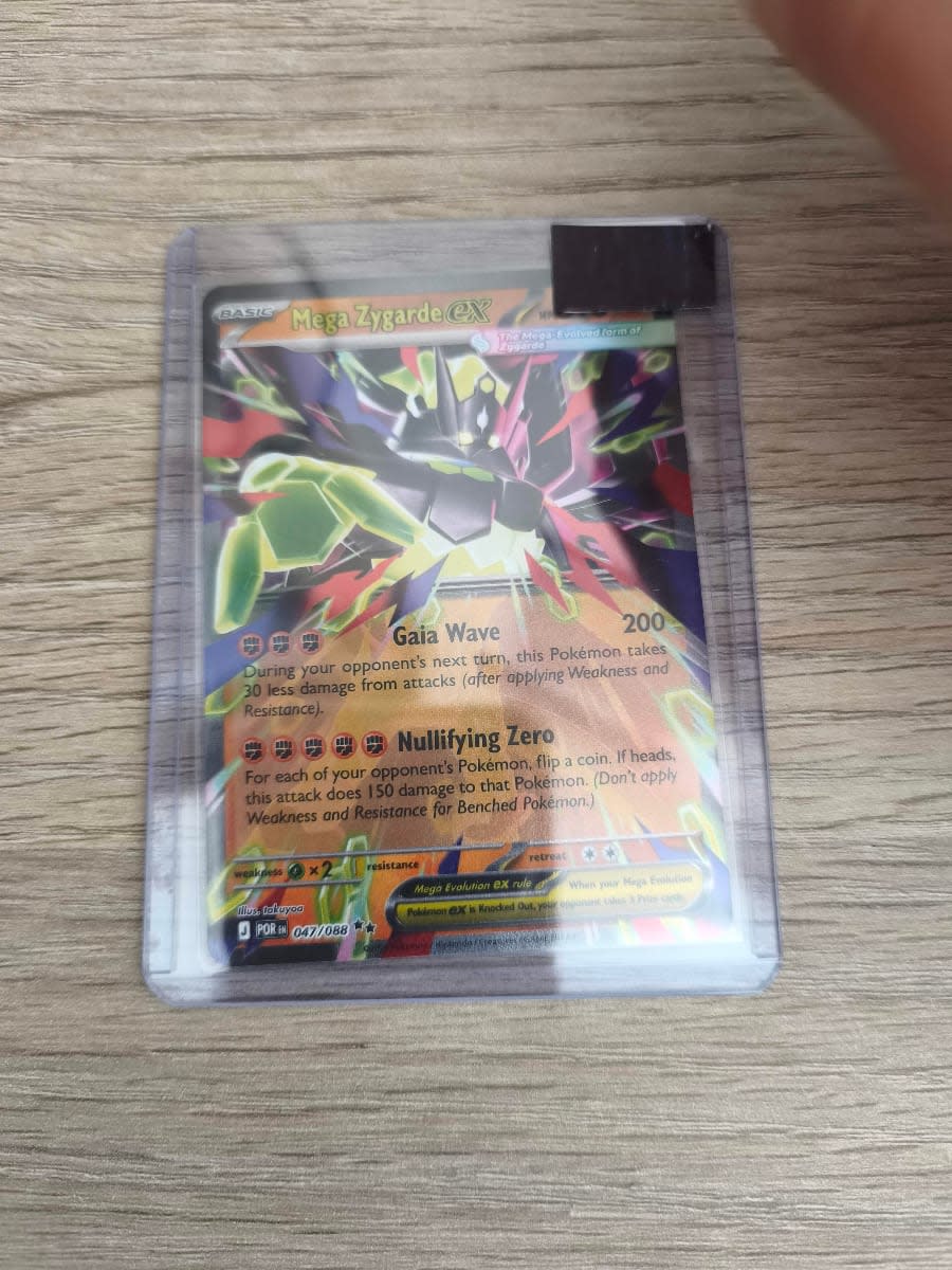 Mega Zygarde ex - Perfect Order