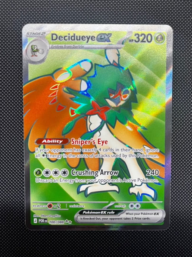 Decidueye ex - Perfect Order