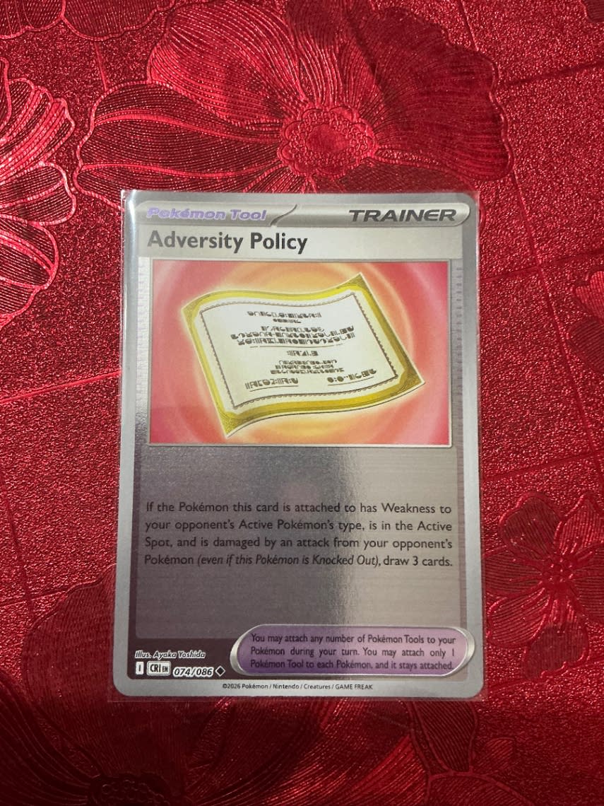 Adversity Policy - Chaos Rising