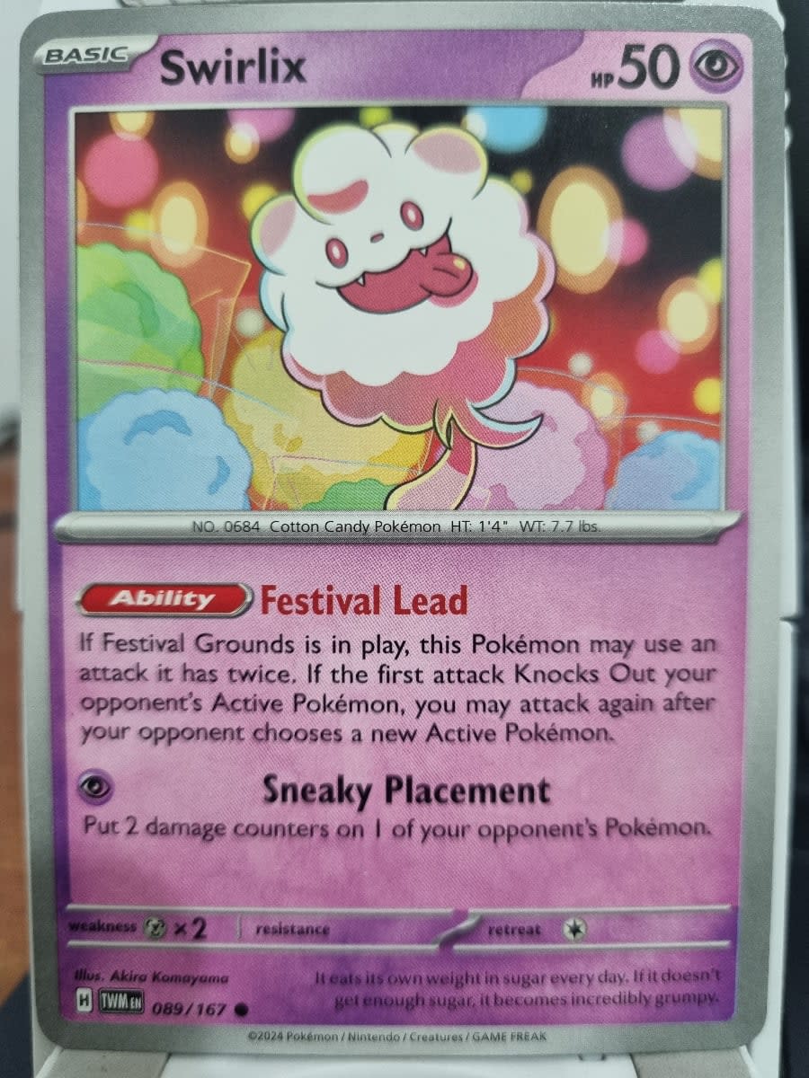 Swirlix - Twilight Masquerade