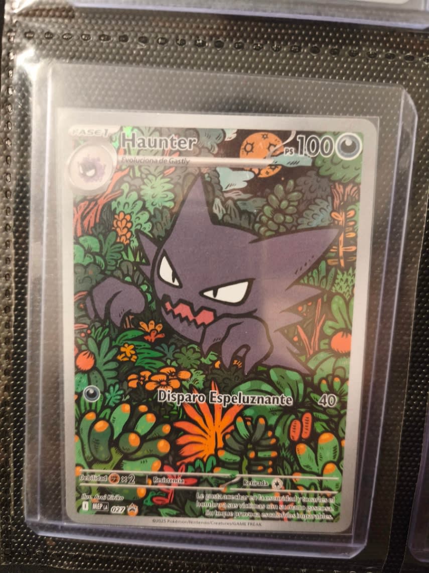 Haunter - MEP Black Star Promos