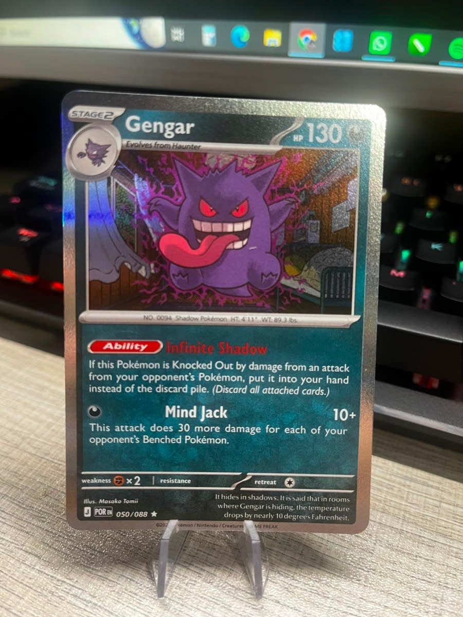 Gengar - Perfect Order